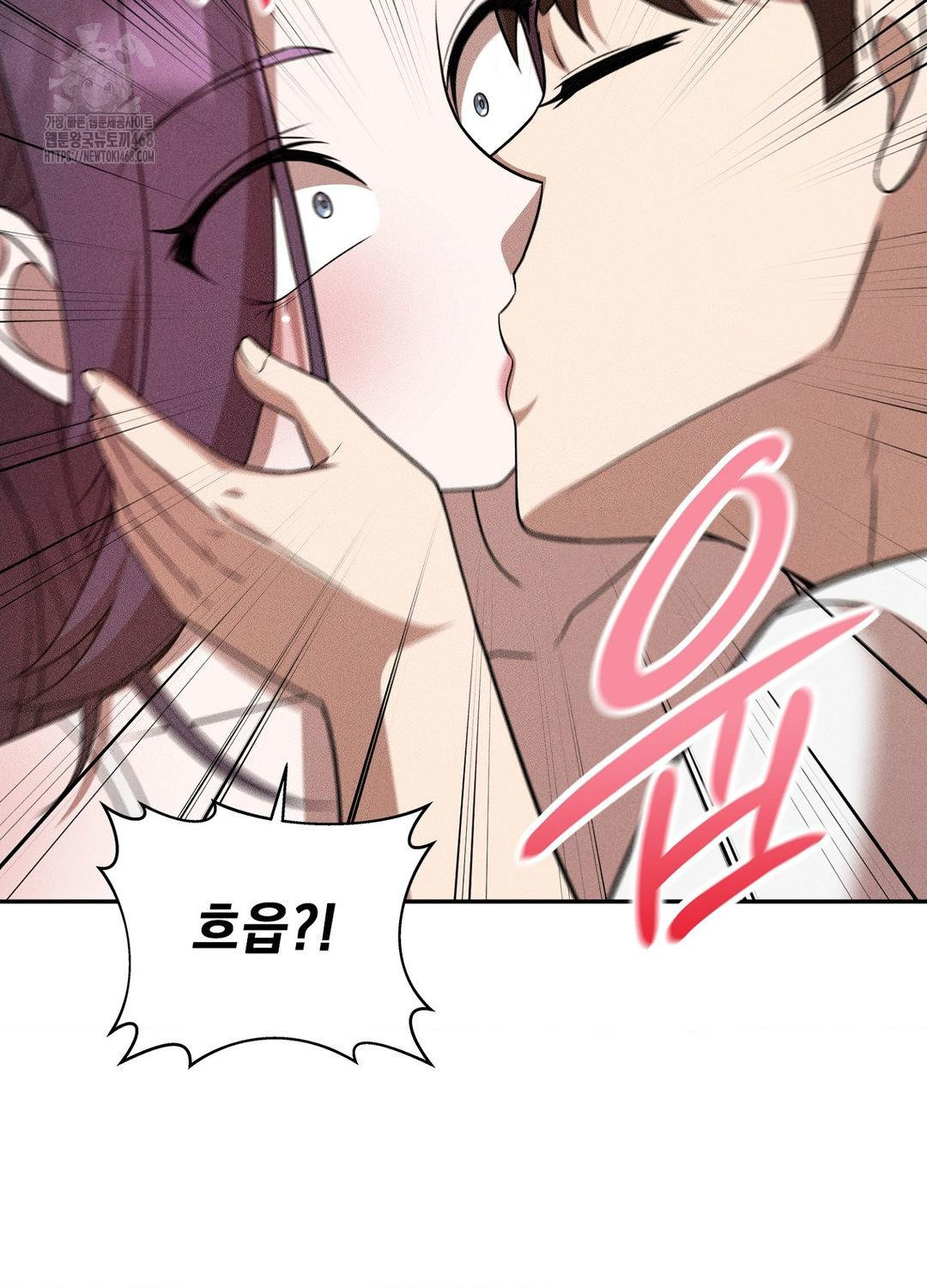 Boyfriend Girlfriend Game Raw - Chapter 18 Page 36