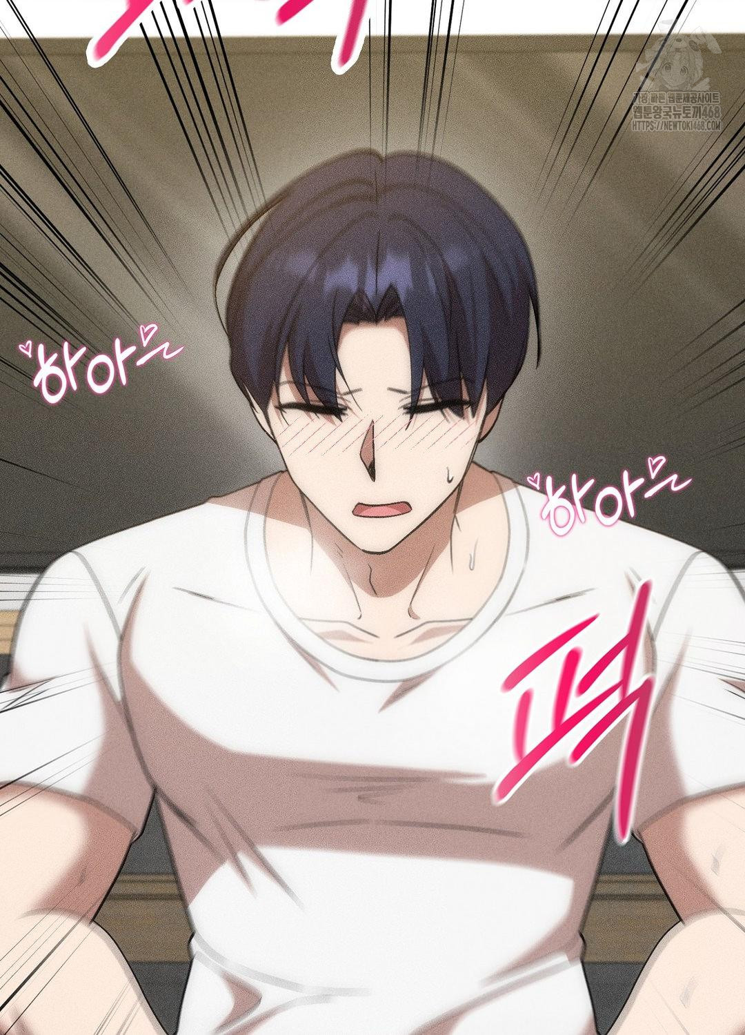 Boyfriend Girlfriend Game Raw - Chapter 18 Page 80