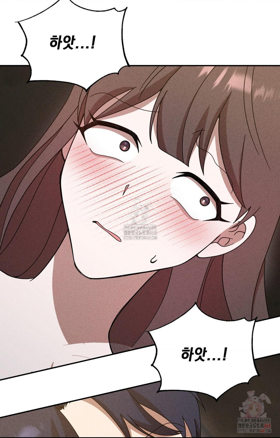 Boyfriend Girlfriend Game Raw - Chapter 6 Page 96