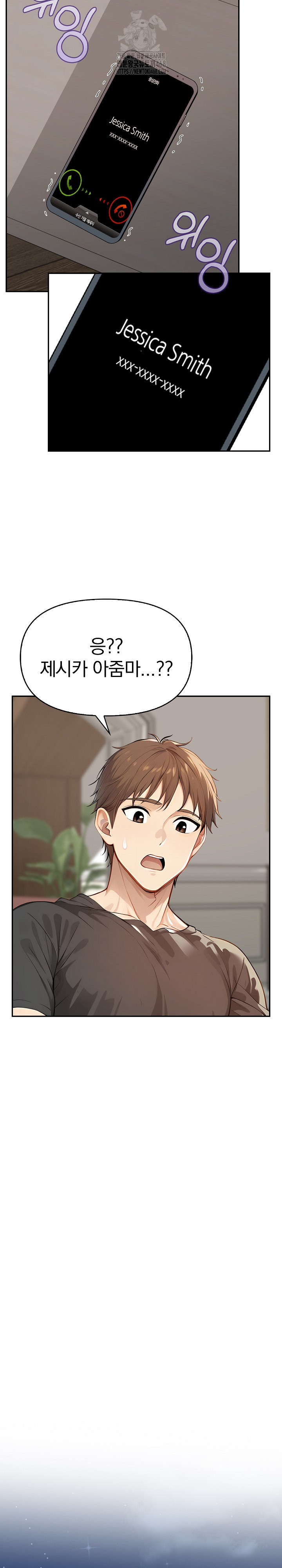 The Temptation of Local Married Women Raw - Chapter 11 Page 14