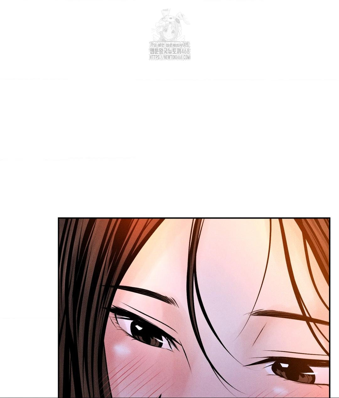 Payment for the Ride Raw - Chapter 30 Page 54