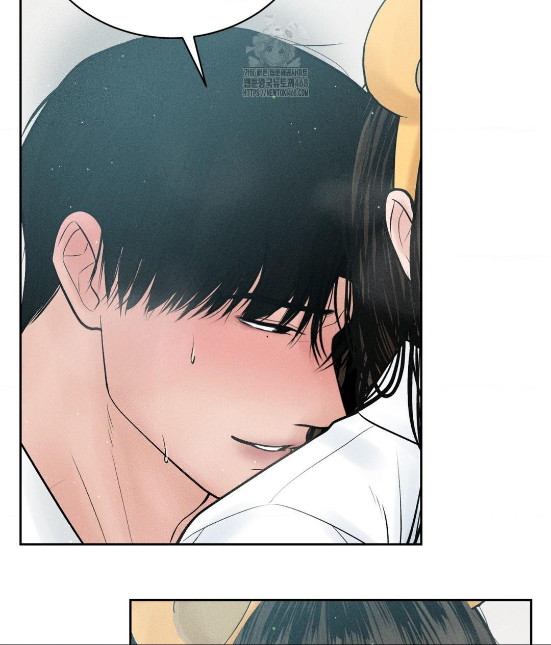 Payment for the Ride Raw - Chapter 36 Page 6