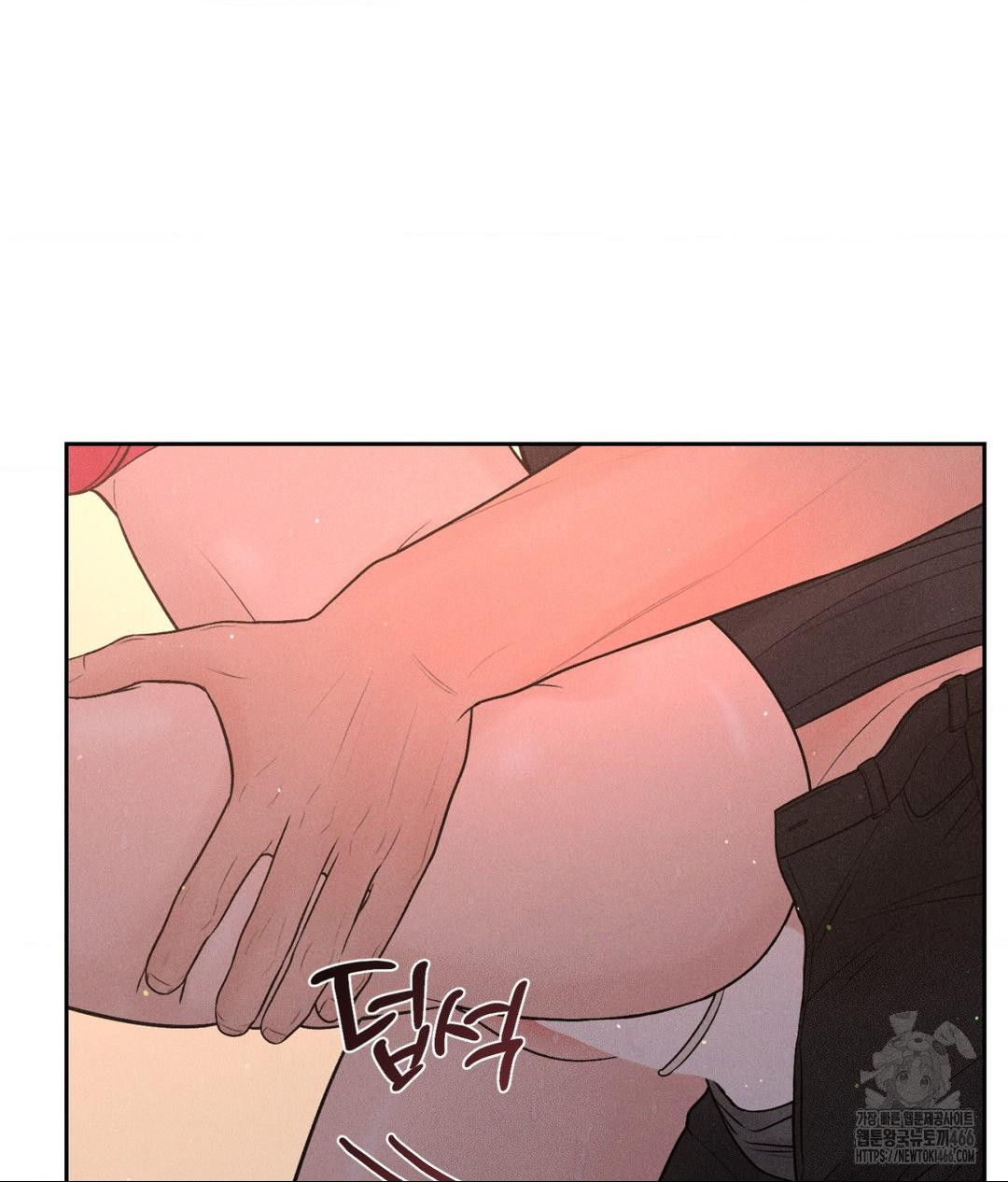 Payment for the Ride Raw - Chapter 8 Page 69