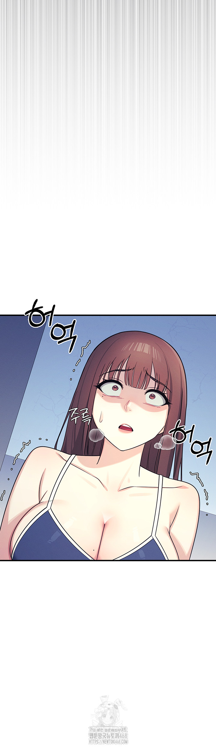 Teacher Yunji Raw - Chapter 8 Page 27
