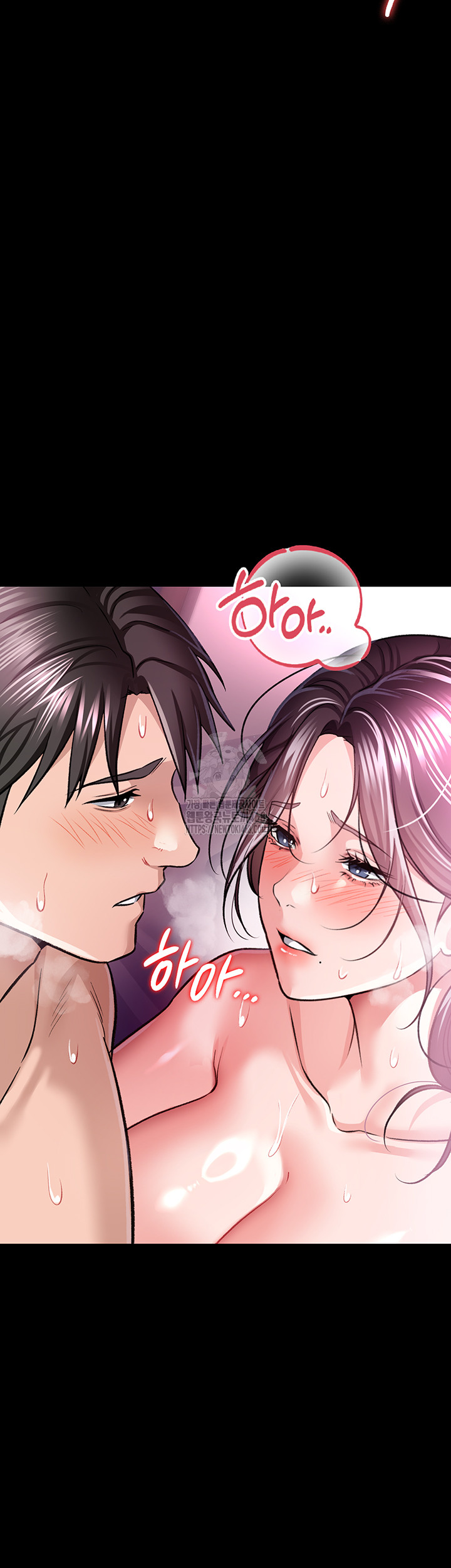 A Dangerous Deal and The Girl Next Door Raw - Chapter 13 Page 62