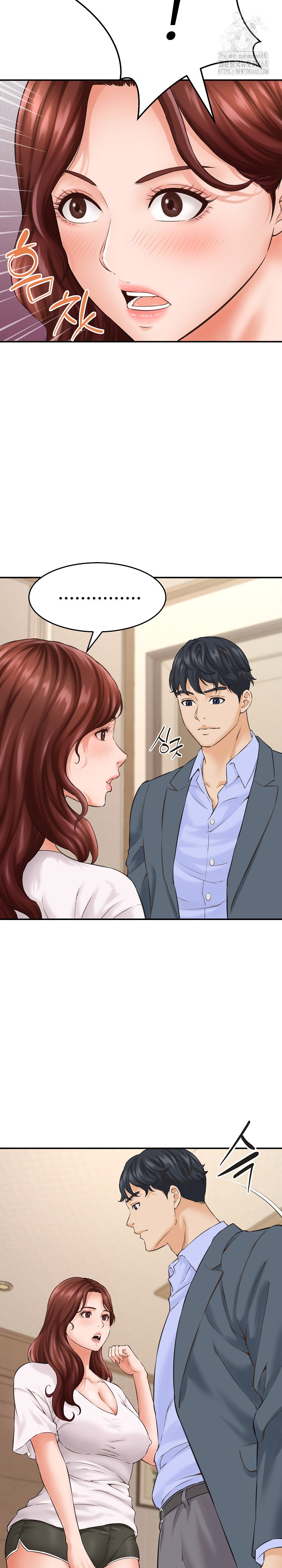 I’ve Come to Share a Secret With My Friend’s Wife Raw - Chapter 2 Page 23
