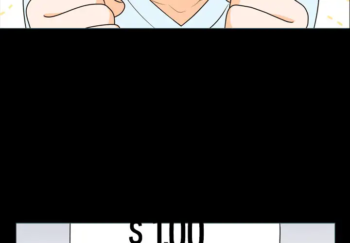 Double POP! - Chapter 1 Page 3