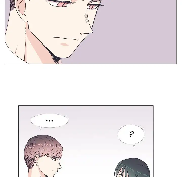 Double POP! - Chapter 20 Page 15