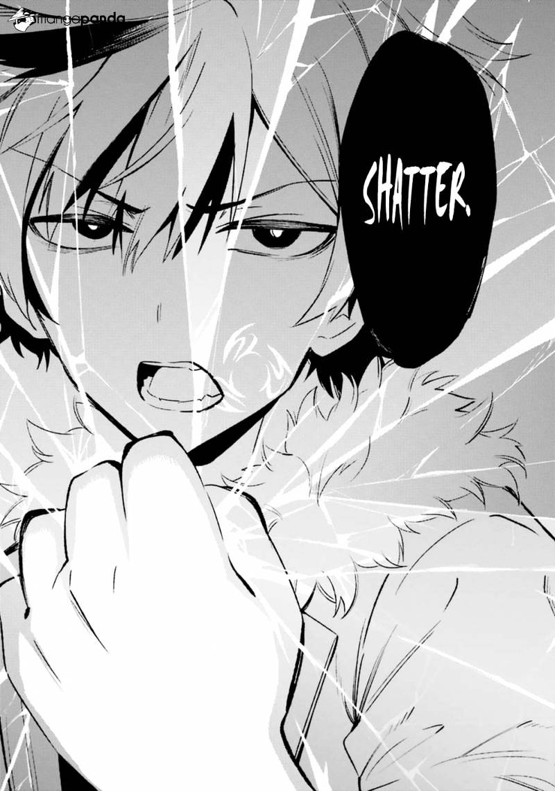 Urami Koi, Koi, Urami Koi. - Chapter 14 Page 37