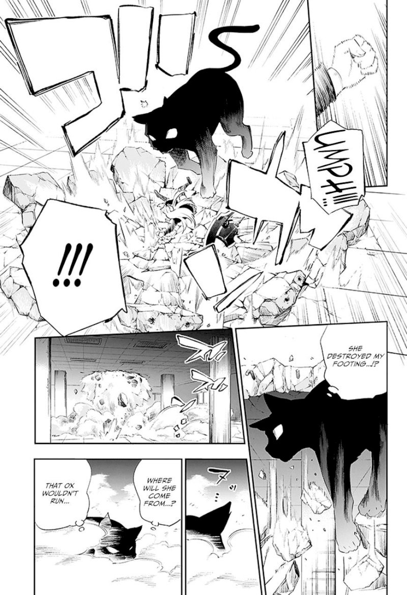 Urami Koi, Koi, Urami Koi. - Chapter 3 Page 37