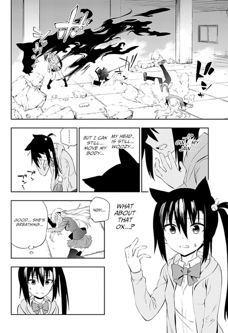 Urami Koi, Koi, Urami Koi. - Chapter 3 Page 41