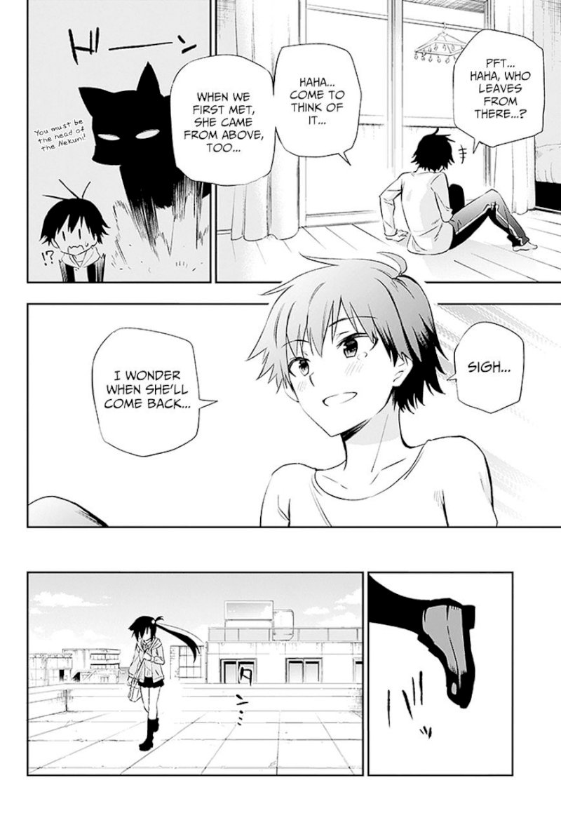 Urami Koi, Koi, Urami Koi. - Chapter 3 Page 66