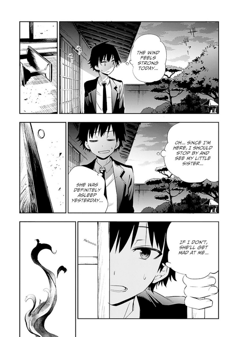 Urami Koi, Koi, Urami Koi. - Chapter 3 Page 79