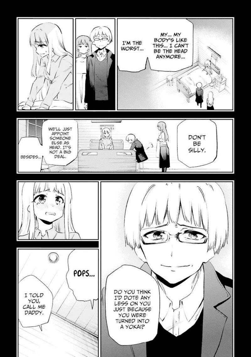 Urami Koi, Koi, Urami Koi. - Chapter 36 Page 35