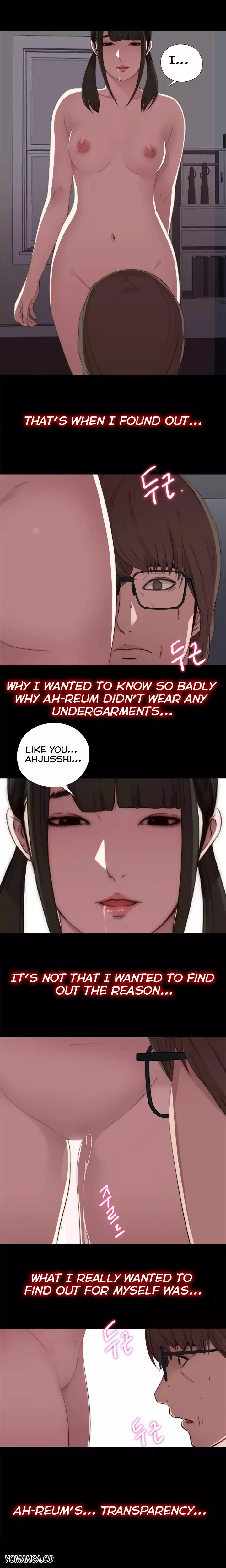 The Girl Next Door - Chapter 17 Page 22