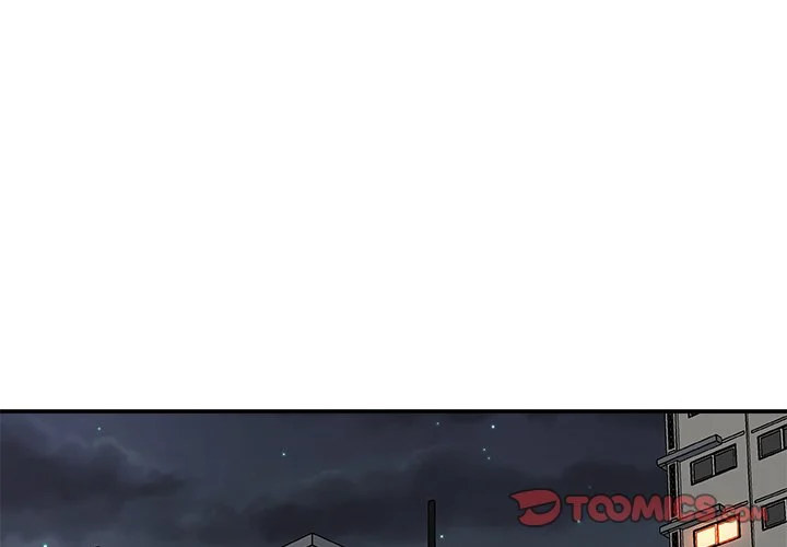 Miss Announcer - Chapter 66 Page 3