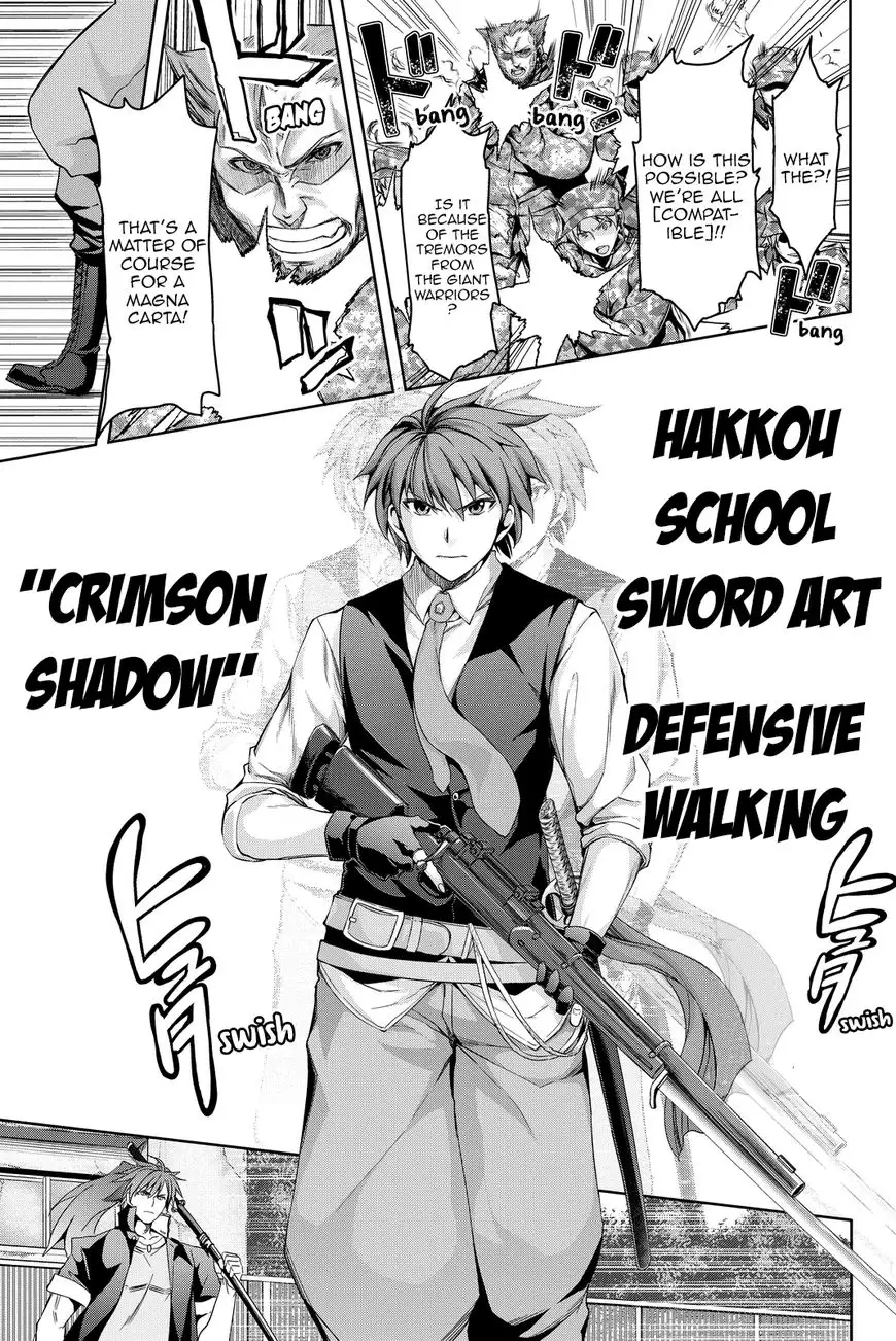 Daikousha Nagi - Chapter 5 Page 19