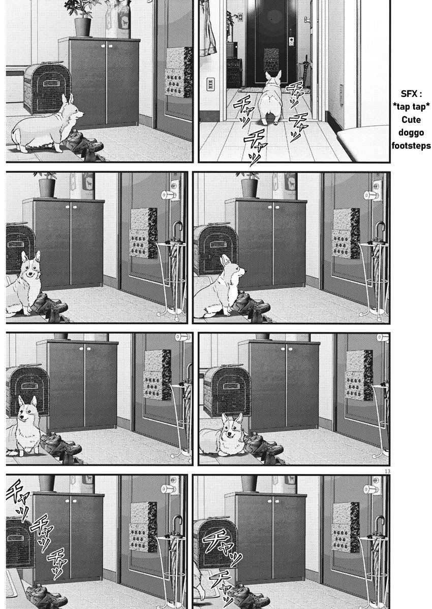 Gigant - Chapter 62 Page 11