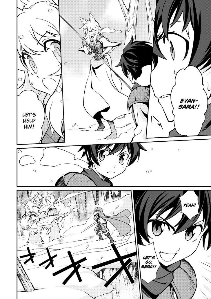 Isekai wo Seigyo Mahou de Kirihirake! - Chapter 5 Page 14