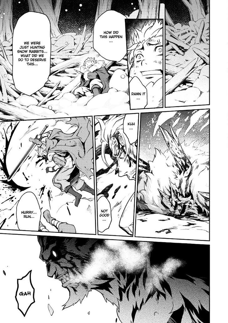 Isekai wo Seigyo Mahou de Kirihirake! - Chapter 7 Page 7