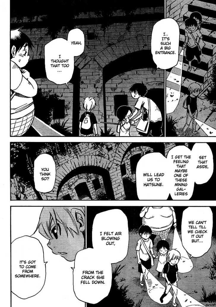 Hoozuki no Shima - Chapter 11 Page 19