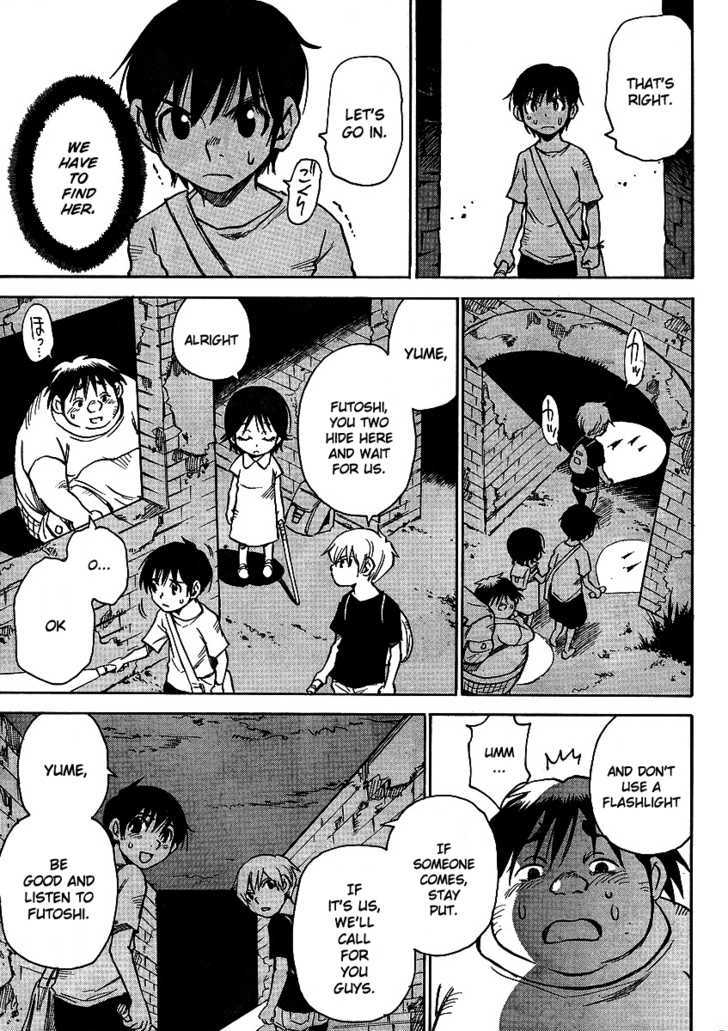 Hoozuki no Shima - Chapter 11 Page 20