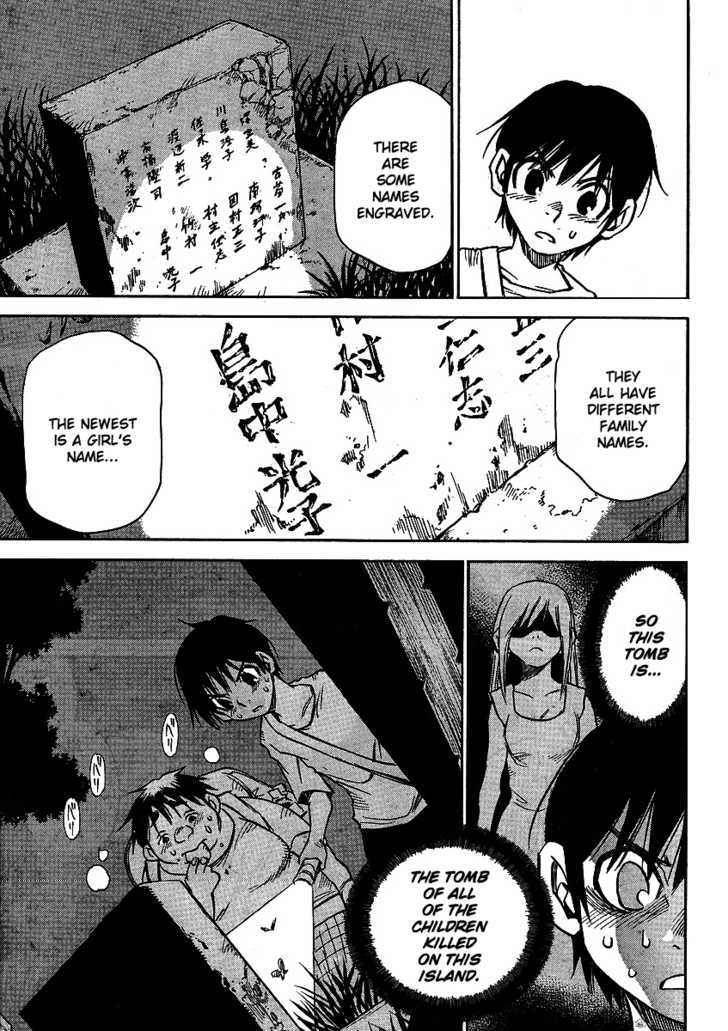 Hoozuki no Shima - Chapter 11 Page 9