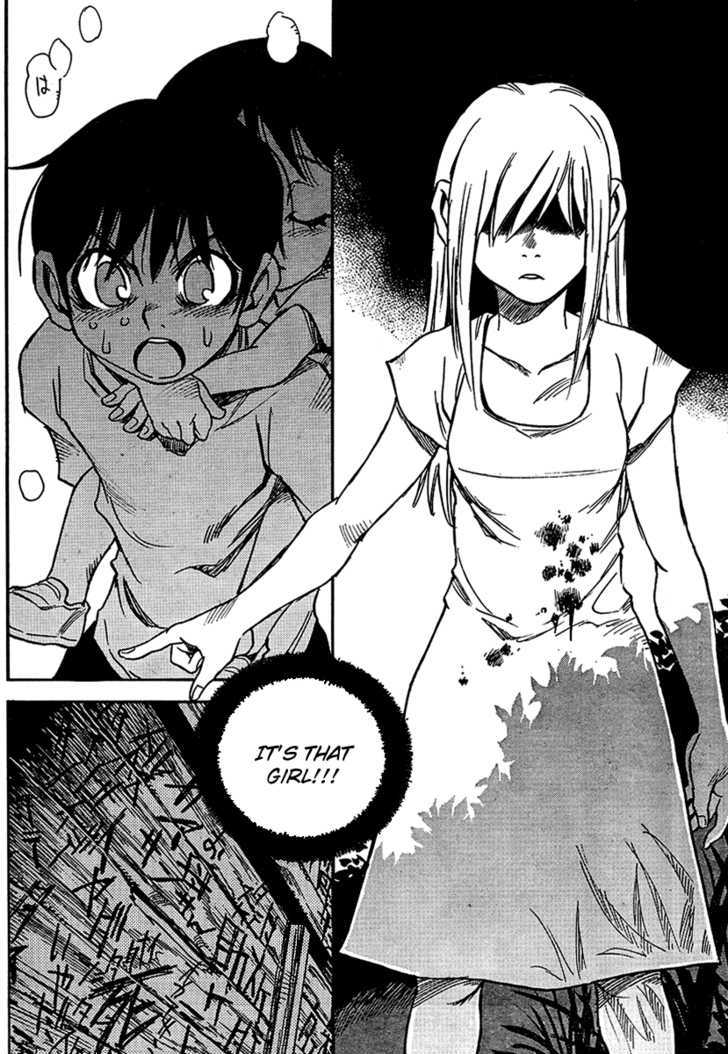 Hoozuki no Shima - Chapter 13 Page 10