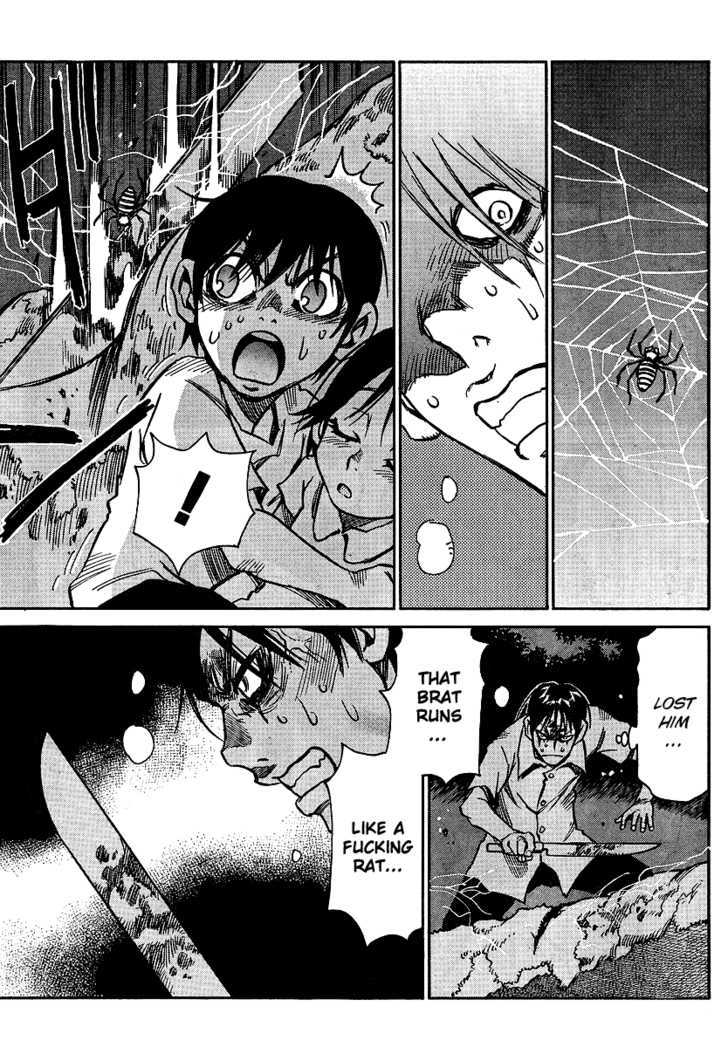 Hoozuki no Shima - Chapter 13 Page 13