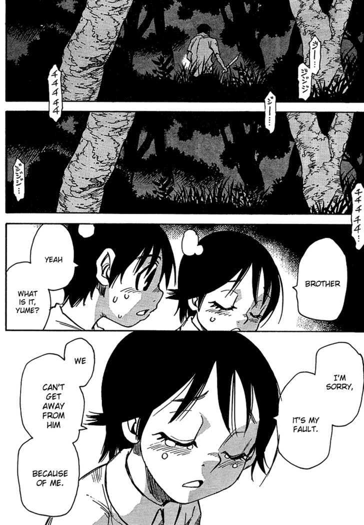 Hoozuki no Shima - Chapter 13 Page 14