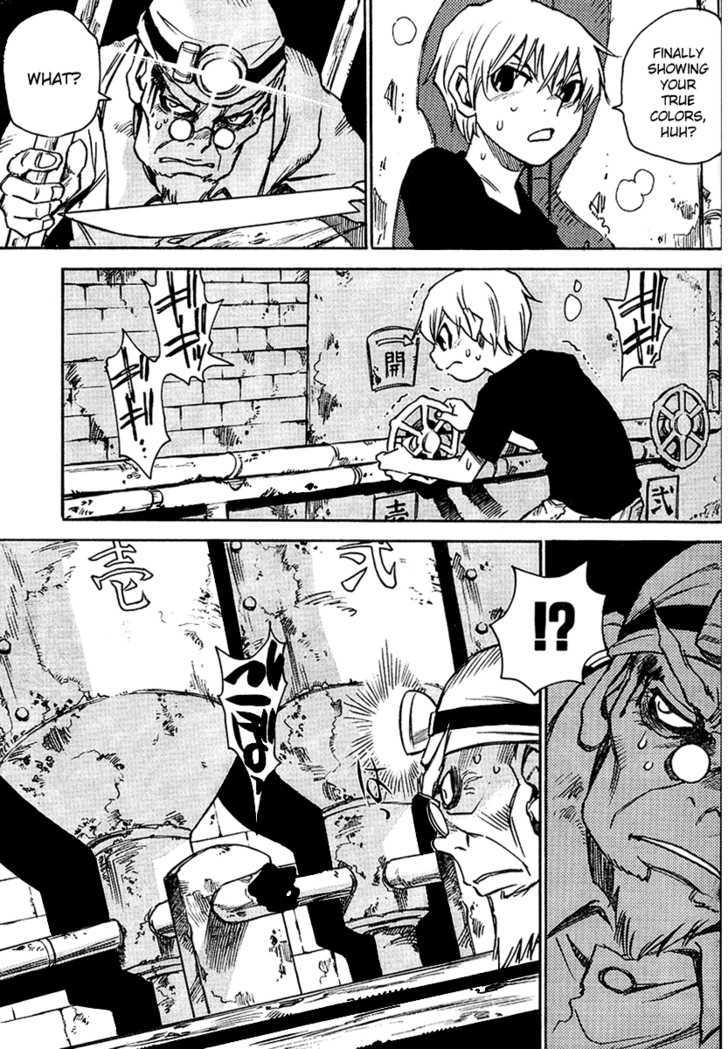 Hoozuki no Shima - Chapter 13 Page 21