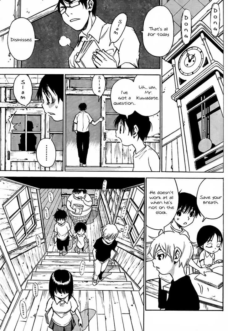 Hoozuki no Shima - Chapter 2 Page 3