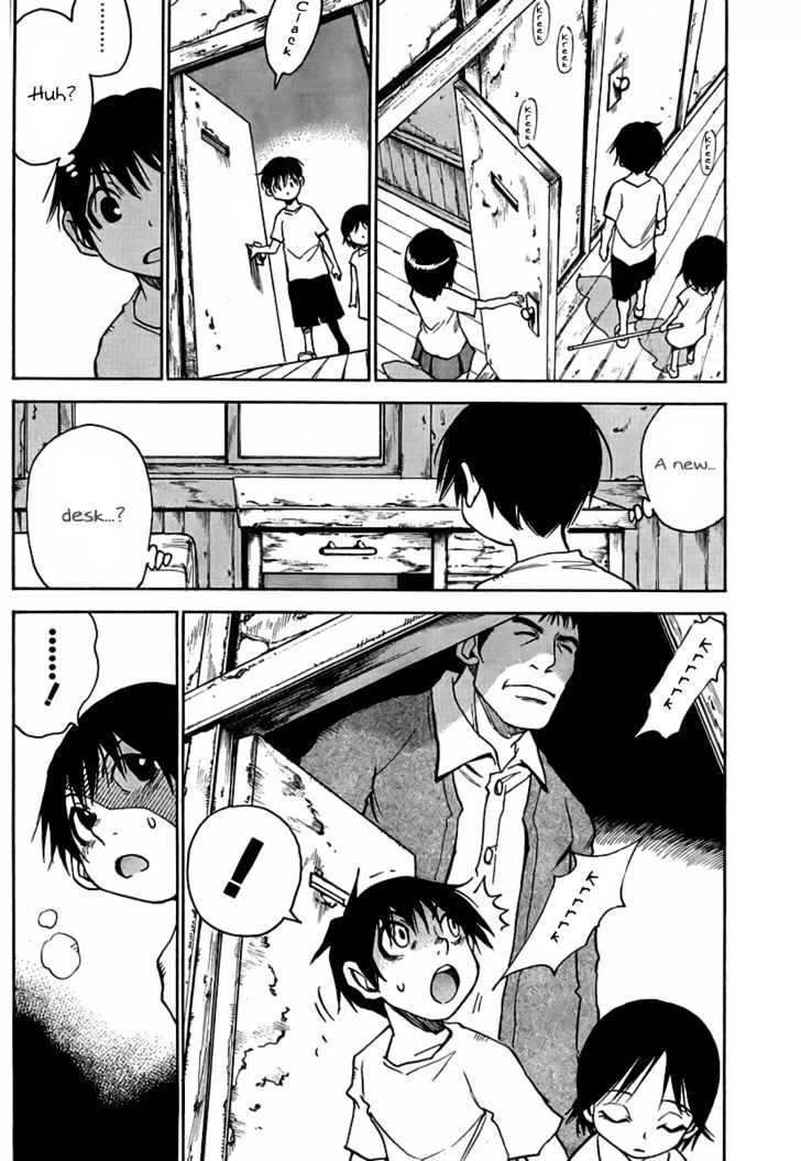 Hoozuki no Shima - Chapter 2 Page 4