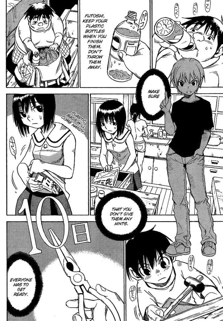 Hoozuki no Shima - Chapter 8 Page 16