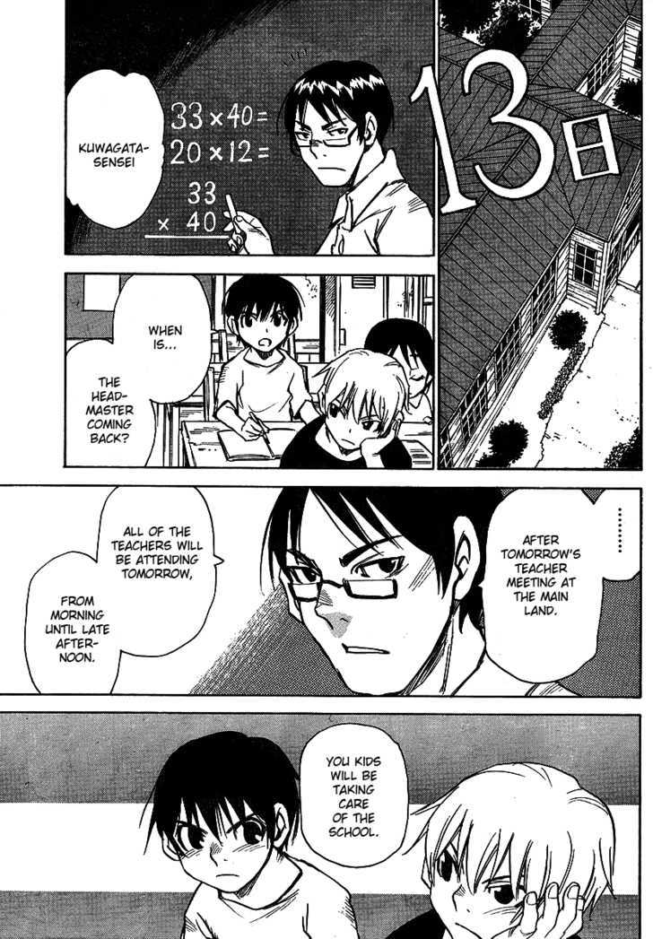 Hoozuki no Shima - Chapter 8 Page 19