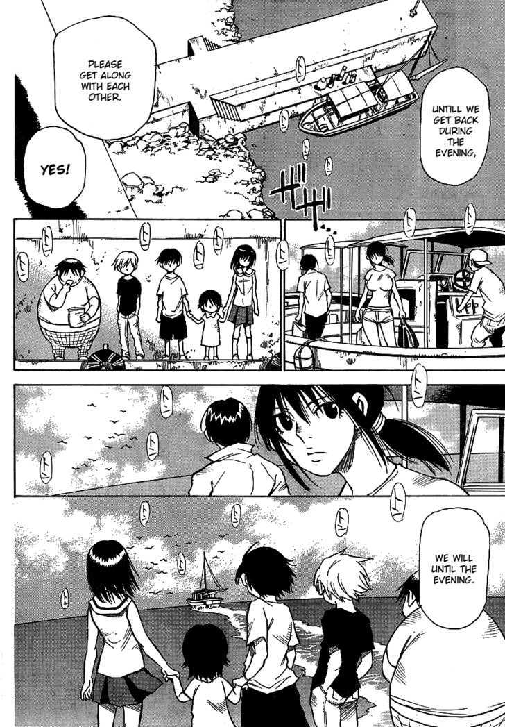 Hoozuki no Shima - Chapter 8 Page 20