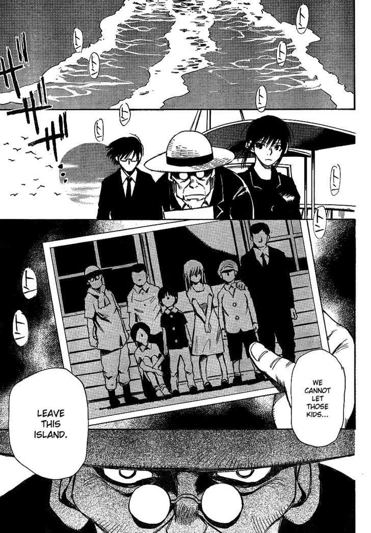 Hoozuki no Shima - Chapter 8 Page 23