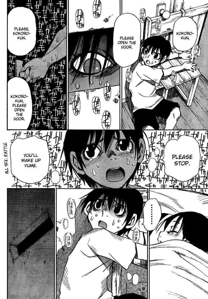 Hoozuki no Shima - Chapter 8 Page 6