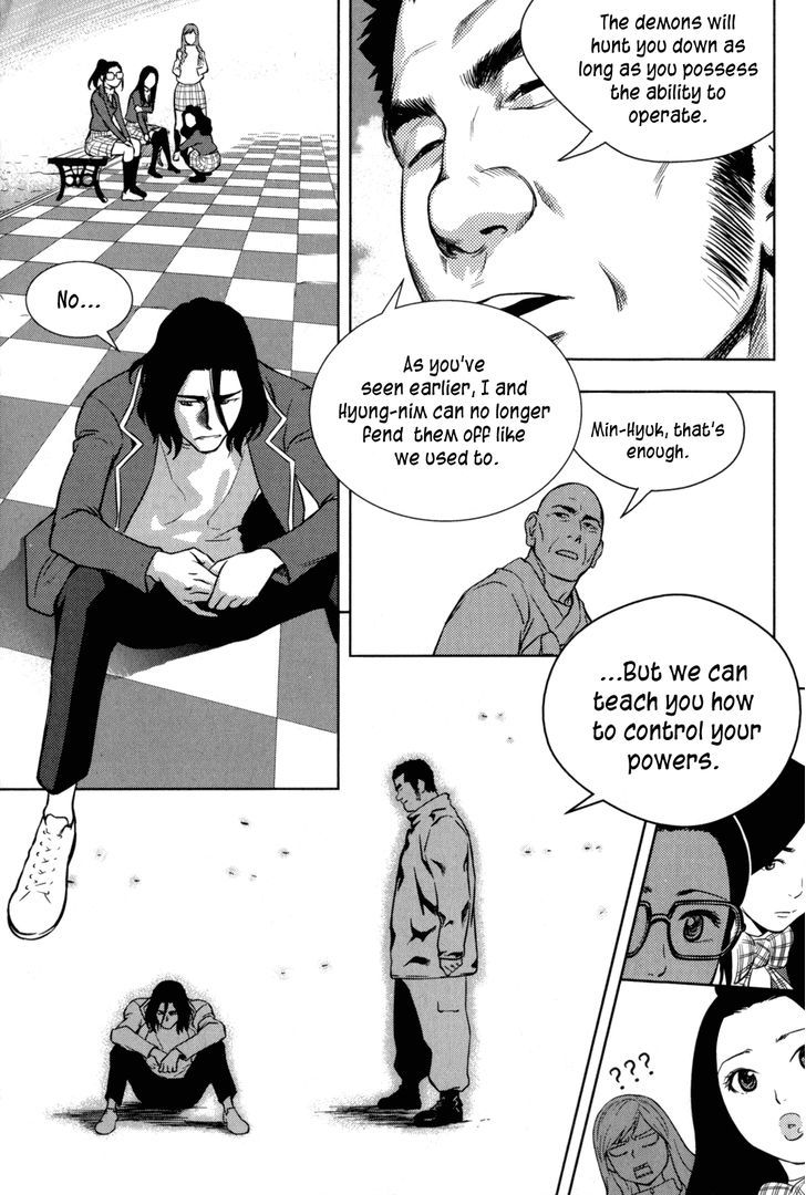 XO Sisters - Chapter 4 Page 40