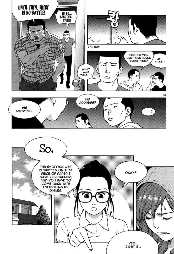 XO Sisters - Chapter 5 Page 14