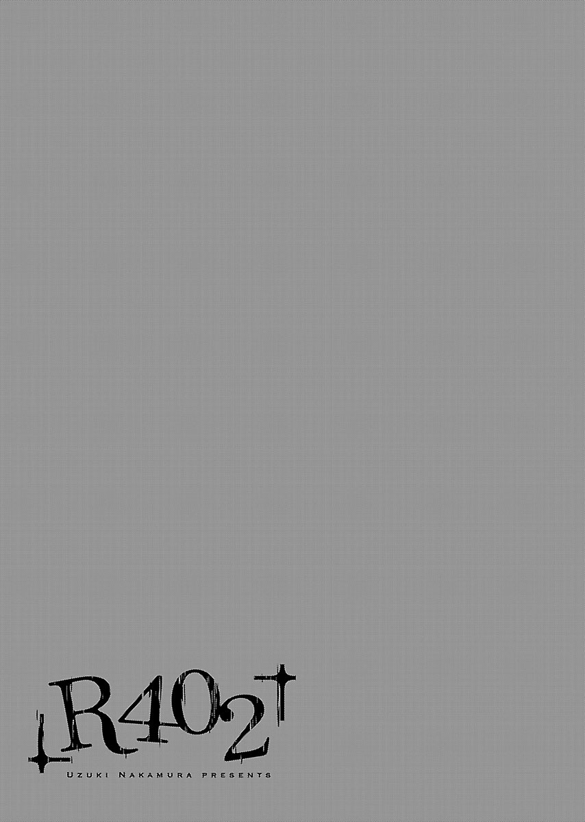 R402 - Chapter 7 Page 32