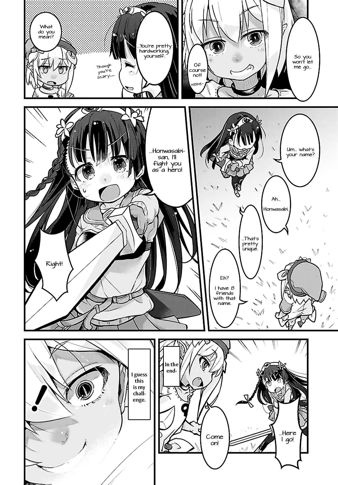 Goblin Is Very Strong - Chapter 1 Page 14