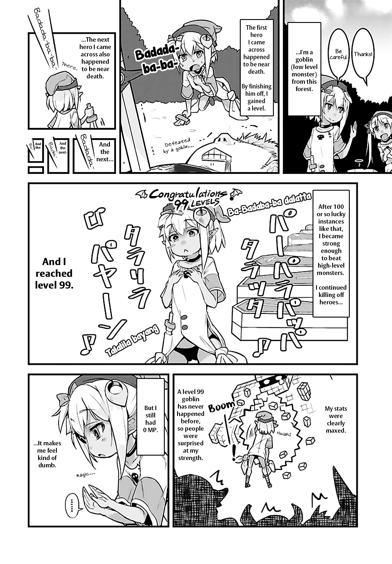 Goblin Is Very Strong - Chapter 1 Page 4