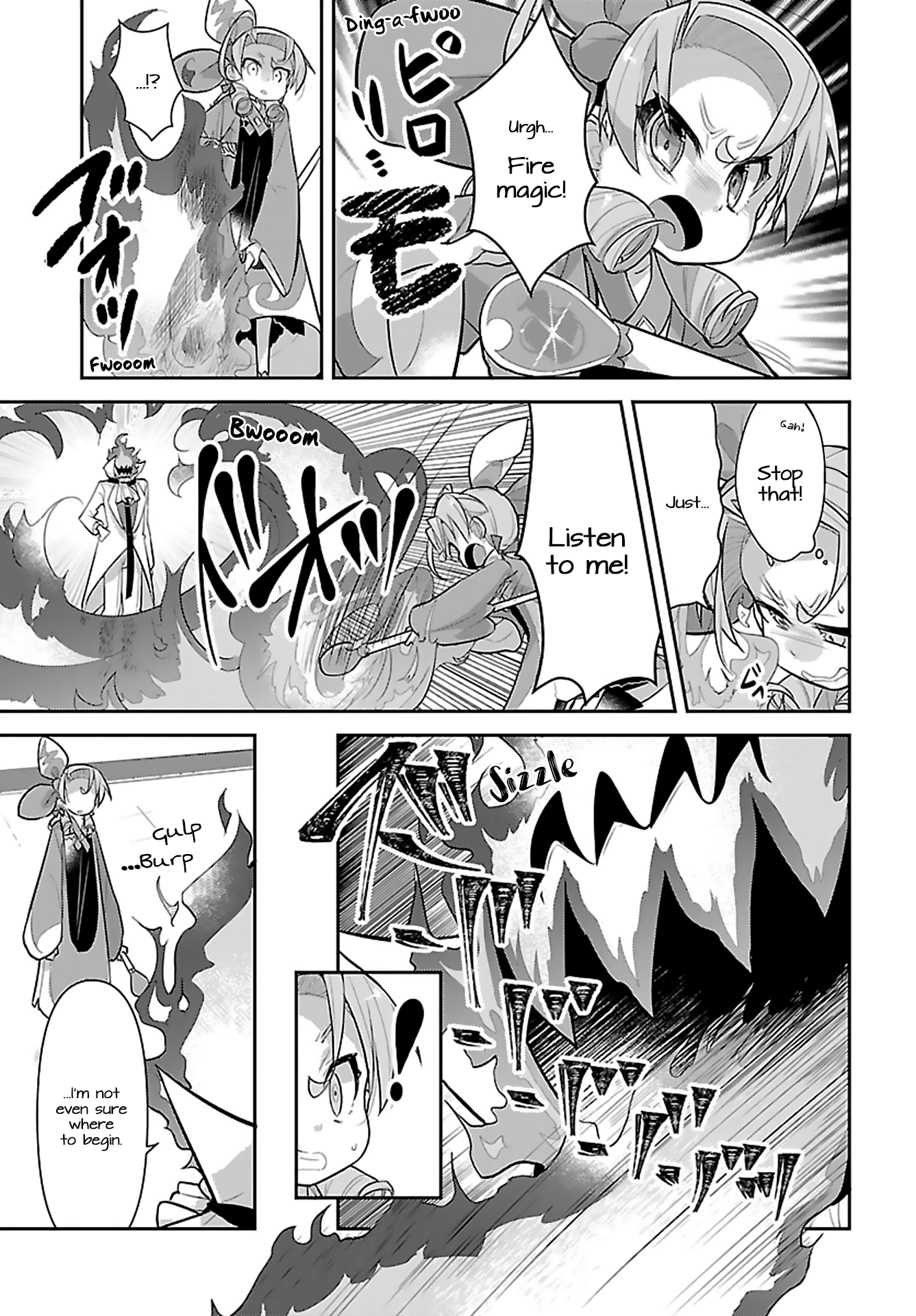 Goblin Is Very Strong - Chapter 13 Page 11