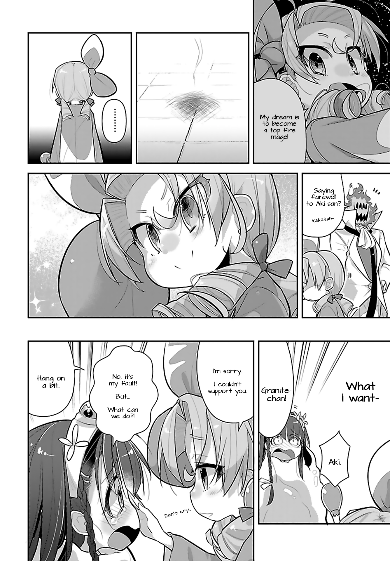 Goblin Is Very Strong - Chapter 13 Page 14