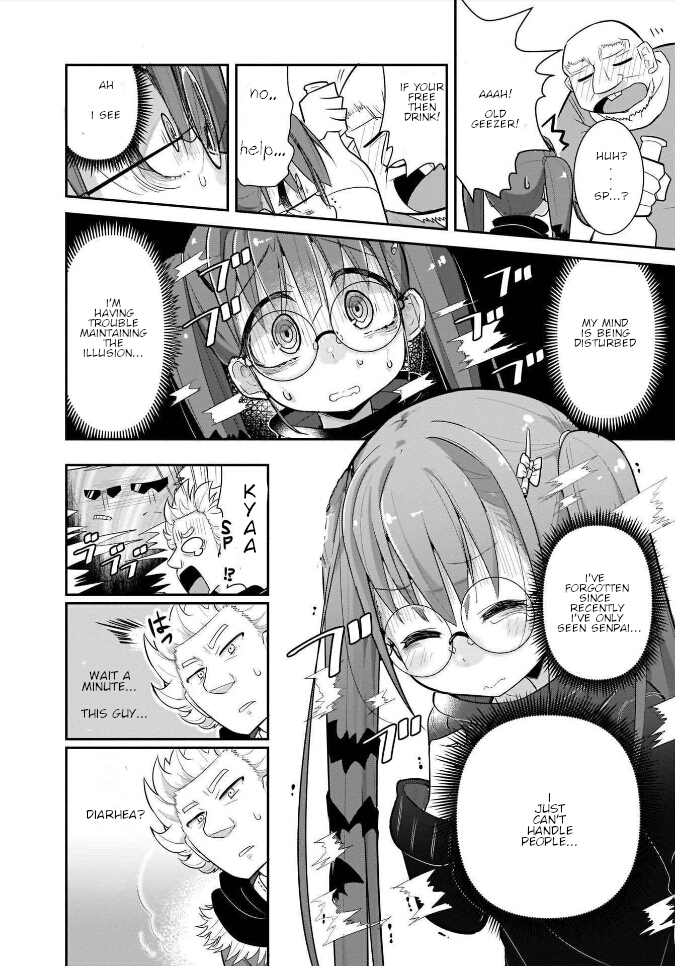 Goblin Is Very Strong - Chapter 18 Page 8