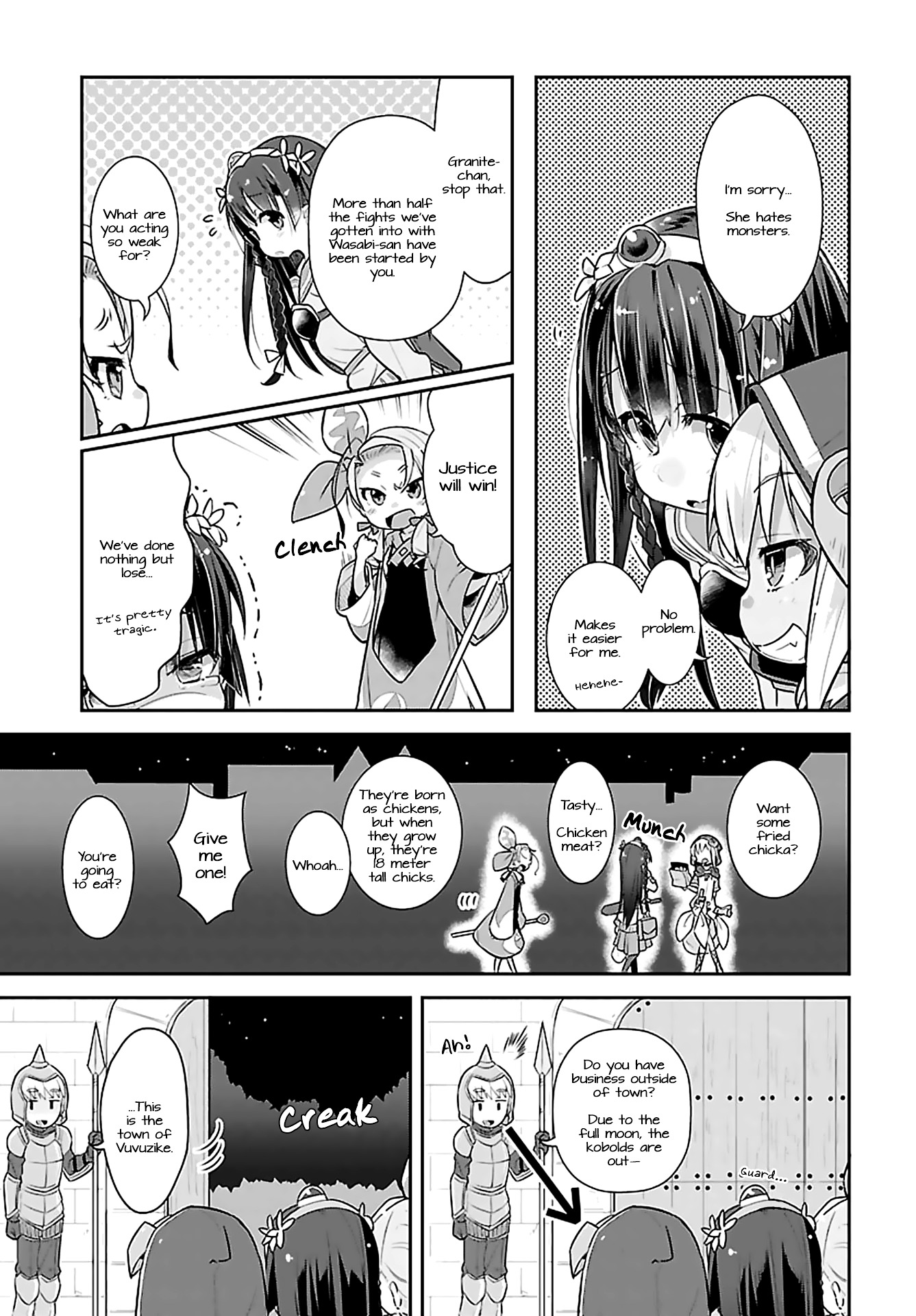 Goblin Is Very Strong - Chapter 2 Page 12