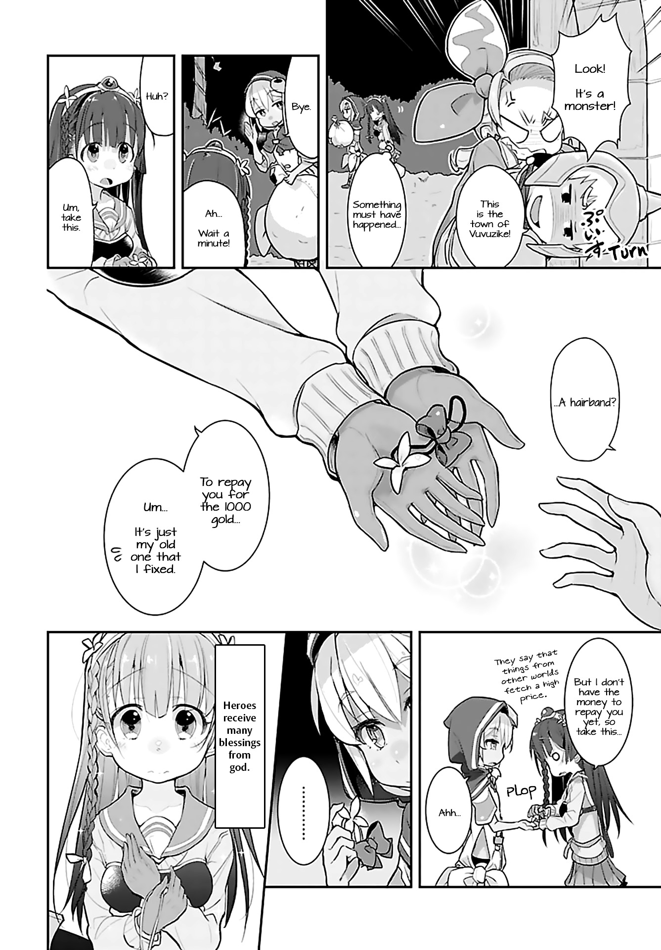 Goblin Is Very Strong - Chapter 2 Page 13