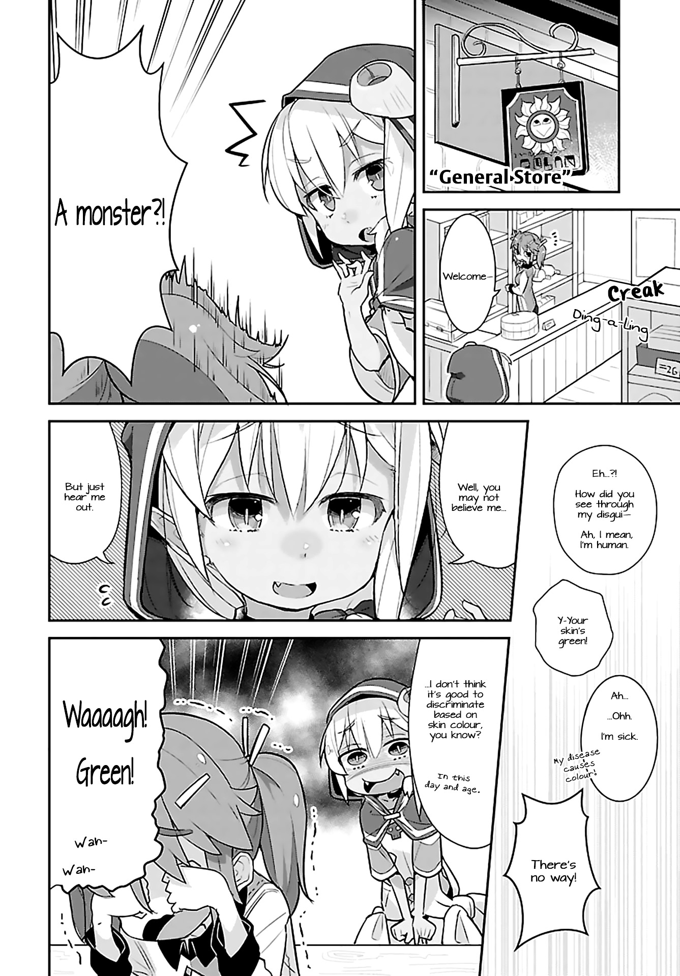 Goblin Is Very Strong - Chapter 2 Page 3