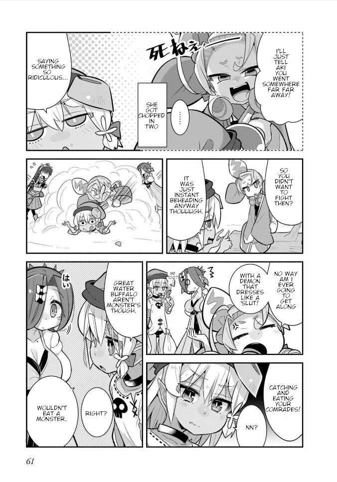 Goblin Is Very Strong - Chapter 20 Page 5